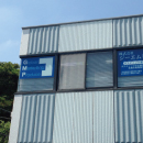 千葉営業所