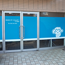 川口営業所