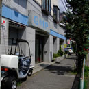 埼玉営業所